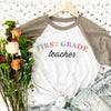 Retro Colorful First Grade Teacher Shirt