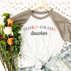 Retro Colorful Third Grade Teacher Shirt